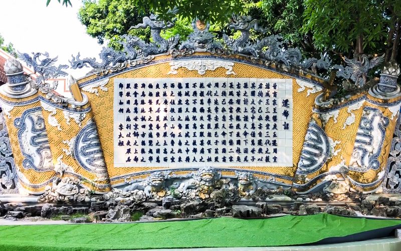« Chieu Doi Do » en céramique de Bat Trang