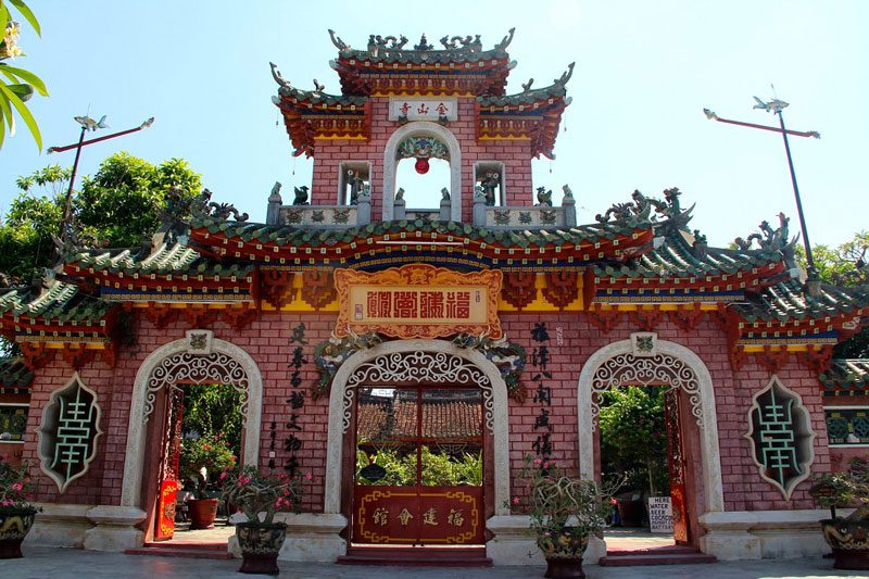 Maison commune de la congrégation chinoise du Fujian