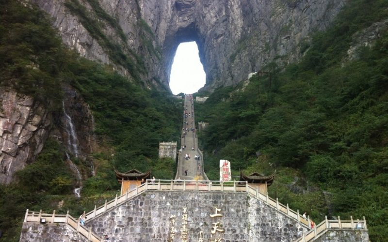 porte du paradis au col de Quan Ba